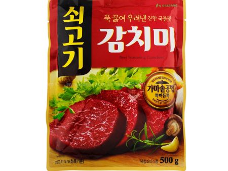 DAESANG GAMCHIMI BEEF FLAVOR 500G on Sale