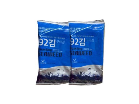 Shinjin Seasoned Laver Original Seaweed Snack 2g x 10 Online Hot Sale