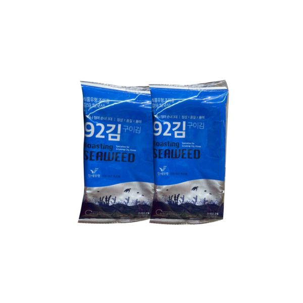 Shinjin Seasoned Laver Original Seaweed Snack 2g x 10 Online Hot Sale