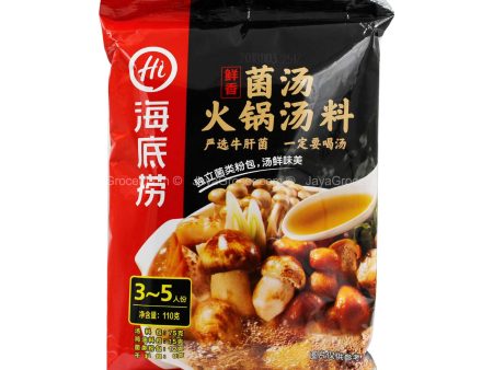 [NON-HALAL] Hai Di Lao Mushroom Flavour Hot Pot Seasoning 110g For Discount