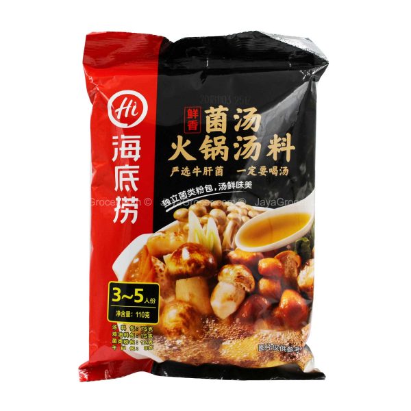 [NON-HALAL] Hai Di Lao Mushroom Flavour Hot Pot Seasoning 110g For Discount