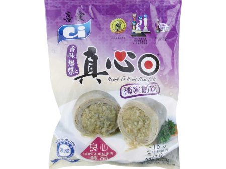 [NON-HALAL] C.I. Heart To Heart Meat Balls 200g For Discount