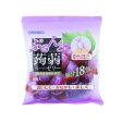 Orihiro Purunto Konnyaku Jelly Grape Flavour 20g x 6 Discount