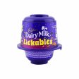 Cadbury Dairy Milk Lickables Chocolate 20g Online